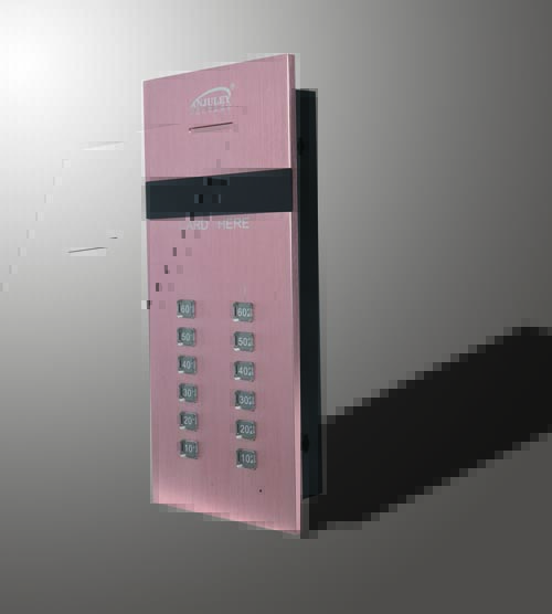 非可視樓宇對講主機