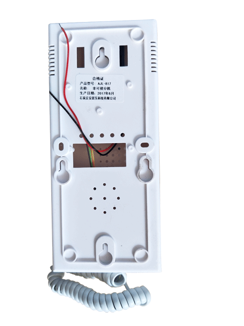 非可視樓宇對講分機 手柄非可視分機AJL-817