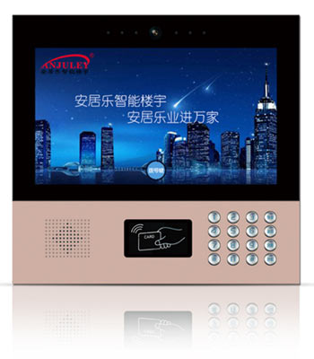 人臉識別APP云對講 AJL-SY131