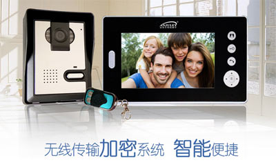 無線樓宇對(duì)講門禁系統(tǒng)較傳統(tǒng)門禁系統(tǒng)有什么優(yōu)勢(shì)