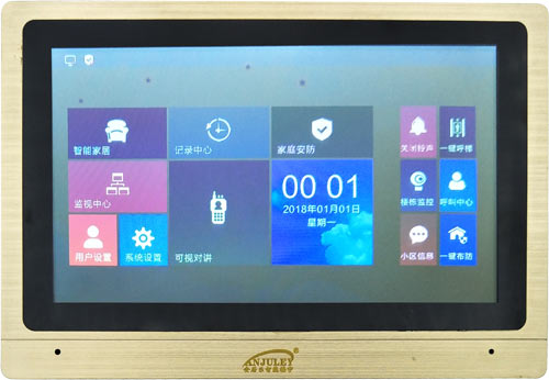 數(shù)字樓宇對講分機AJL-IS09