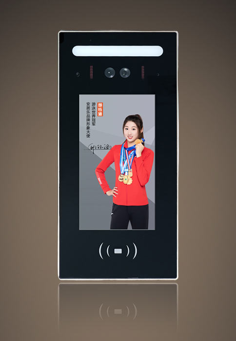 人臉識別數(shù)字主機(jī)