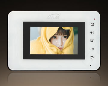 <b>觸摸按鍵可視分機(jī)AJL-855VB</b>