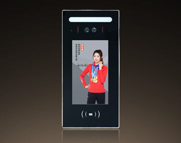 <b>人臉識(shí)別數(shù)字主機(jī)AJL-OS-05A</b>